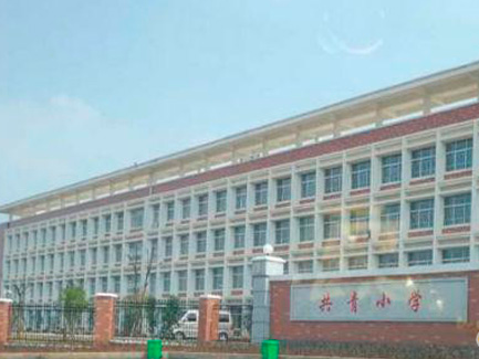 江西共青城一小學(xué)被疑甲醛超標(biāo)，近三千名師生接受體檢