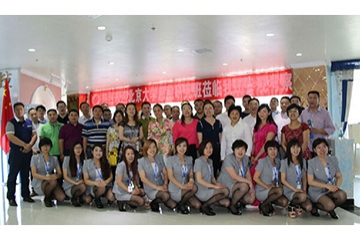 如火夏季，環(huán)球新能迎來北京大學(xué)總裁班考察團(tuán)